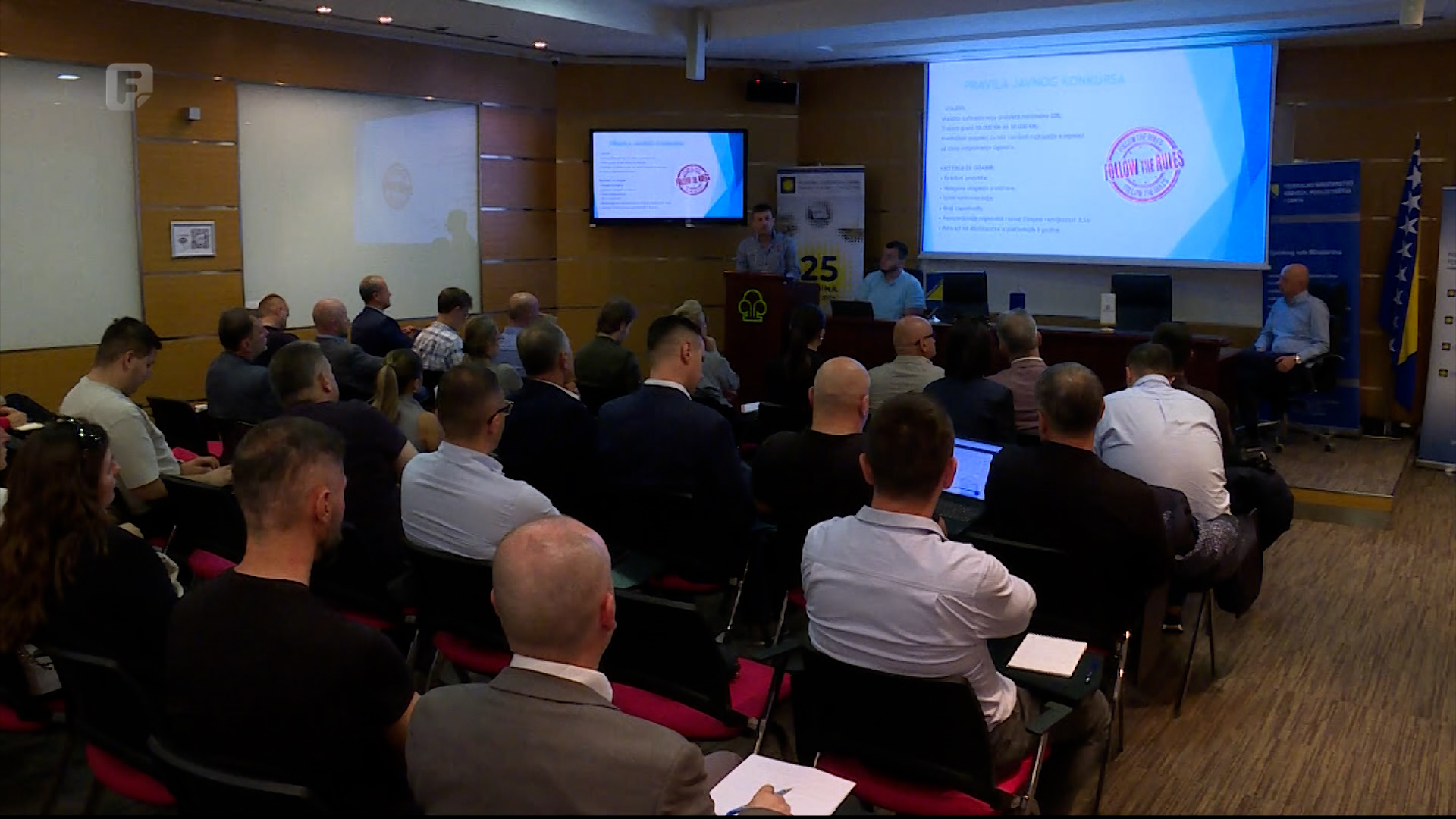 Za programe utroška sredstava za razvoj male privrede ove godine 27 miliona, javni poziv raspisan 15. maja